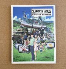 New SEALED Summer Wars Material Book English Udon Anime Manga Art Book picture