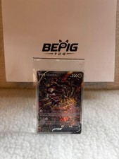 🔥 Giratina V Full Art Holo 186/196 #186 Lost Origin 2022 (NM) PTBR picture