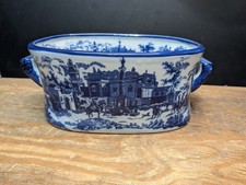 Victoria Ware Ironstone Chinoiserie  Town Pattern Porcelain Foot Bath Basin picture