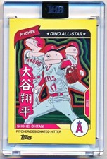 2023 Topps Project 100 Shohei Ohtani by Elbo #69 /3999 - QTY picture