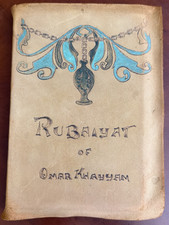 Antique Rubaiyat Omar Khayyam Hurst Edward Fitzgerald Limp Suede Leather Yapp picture