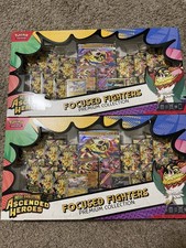 Ascended Heroes Focused Fighters Premium Collection Sam's Club Sealed Lot of 2 picture