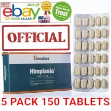 Himalaya Himplasia 5 Pack 150 tablets Official USA Vegetarian Botanical 100%Herb picture