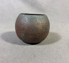 Antique Roycroft Copper Bowl Round Bulbous Form Hammered Arts & Crafts 10 oz picture