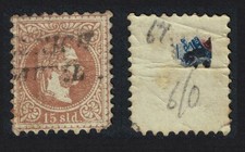 Austrian Levant Lombardia-Venetia Currency 15 soldi T2 1867 Def SG#5 MI#5 I Sc#5 picture