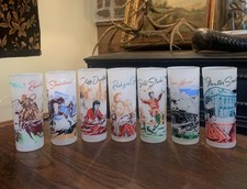 Vtg 1950’s WILD WEST FRONTIER Land 7 FROSTED Glasses Scarce New/NOS picture