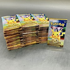 LOT OF (100) POKEMON TCG 30TH ANNIVERSARY CELEBRATION BOOSTER PACKS SEALED NEW picture