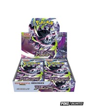 Pokémon TCG: MEGA - Abyss Eye Booster Box M5 - Japanese picture