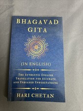 Bhagavad Gita (in English): The Authentic English Translation... by Chetan, Hari picture