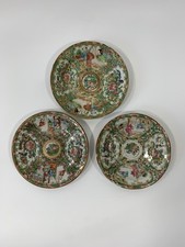 Antique 19th Century Qing Chinese Famille Rose Medallion Saucer Plates 13cm Trio picture