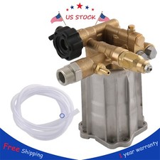 RMV2.5G30 PRESSURE WASHER PUMP AXIAL, 2.5GPM 3000 PSI, 3400 RPM, 3/4