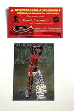 1998-99 Metal Universe MICHAEL JORDAN  #1 / Chicago Bulls  / Nm-Mint? picture