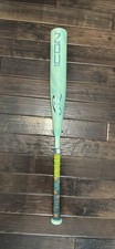 Rawlings 2026 Icon USSSA Baseball Bat 31 /23oz.  Used. Great Shape. Major Pop picture