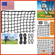 Visupor Nylon Golf Practice Net /50ft Multi-Sport - Size Black 10X20ft picture