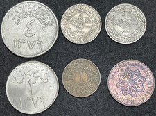 Early Middle East Countries 6 Coins lot picture