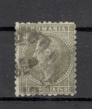 ROMANIA -  USED STAMP, 1½ B - KARL I - perf. 11 - 1876/1879. picture