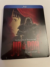 Jin-Roh: the Wolf Brigade (Blu-ray) Discotek Media, Brand New, w/ Slipcover picture
