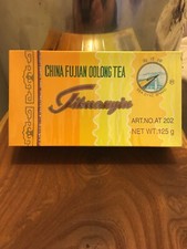 2007 Fujian Tieguanyin CNNP Sea Dyke State Factory 125g Boxed picture
