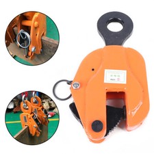 3 Ton Industrial Vertical Plate Clamp Plate Lifting Clamp Sheet Metal Clamp new picture