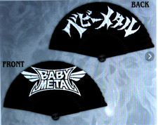 2025 BABYMETAL FOLDING FAN 
