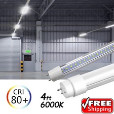 10-100 PACK LED G13 4FT T8 T10 T12 Tube Light Bulbs 18W 6000-6500K Cool White picture