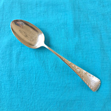 Antique Gorham 1890 Sterling Silver Serving Spoon Floral Pattern with engraved D picture