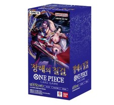 One Piece TCG OPK-14 THE AZURE SEA’S SEVEN Booster BOX Korean picture