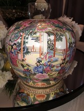 Vintage Chinese Famille Rose Medallion Hand Painted Porcelain  Jar picture