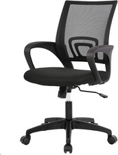 Home Office Chair Desk Computer Chair Adjustable Ergonomic with Lumbar Support picture