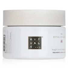 RITUALS The Ritual of Sakura Body Cream 7.4 oz Rice Milk & Cherry Blossom NEW picture