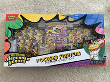 Pokémon TCG Ascended Heroes Focused Fighters Premium Box Promo picture