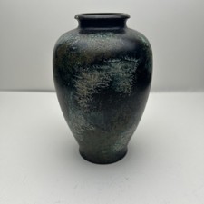 Vintage Japanese Patinated Bronze Vase picture