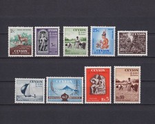 CEYLON 1951, SG# 419-430, CV £80, part set, MH picture