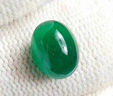 0.80 Cts Natural Zambia Emerald Oval Cabochon 7x5 MM Loose Gemstone For Jewelry picture