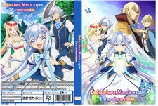 Dad is a Hero, Mom is a Spirit, I'm a Reincarnator Anime Series Episodes 1-12 picture