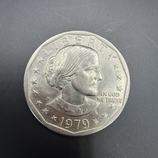1979 P Susan B Anthony SBA Dollar Wide Rim Near Date Variety Uncertified Coin picture