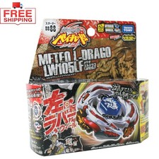 Meteo L Drago LW105LF Beyblade Metal Fusion New In Box With Launcher ✅ picture