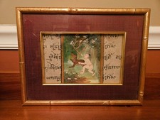 Rare 18th Century Chinese Man & Dog Picture.  Stamped authentic and original. picture