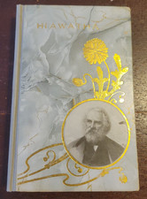 Song of Hiawatha - Henry Wadsworth Longfellow - HC Antique Poetry Illustrated picture