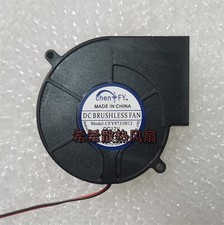 1 PCS  chen FY Fan CFY9733H12 DC12V 9733 9CM   2 wire  turbofan cooling fan picture