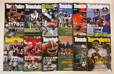 TOUCHDOWN magazine 2006 Complete Year 12 issues-Japanese American Football Japan picture