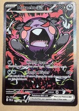 Morpeko ex 117/193 Pitch Black Full Art Holo EX Double Rare English 180HP picture