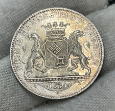 1864 German State Bremen 30 Grote Silver Coin Great Condition Rare High Value picture