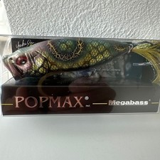 Megabass POPMAX sp c Moss Medusa picture