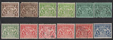German States Bayern 1916-18 unused hinged and used stamps scott O6-O33 picture