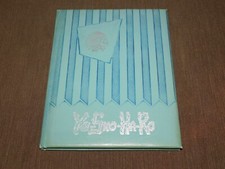 VINTAGE 1958 THE YO-SKO-HA-RO SCHOHARIE NY CENTRAL SCHOOL YEARBOOK picture