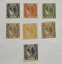 1858-1859 BUENOS AIRES ARGENTINA STAMP LOT OF 7, LIKELY FORGERIES picture