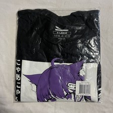 Gamer Supps Waifu Nya Shirt picture