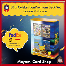 [Sealed] MEGA 30th Celebration Premium Deck Set Espeon Umbreon Japanese Pokemon. picture
