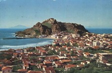 Aerial View of Myrina Lemnos Island Greece Mt Athos in Background 1979  Postcard picture